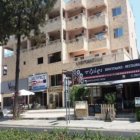 아파트호텔 Chrysanthos Boutique 레메소스