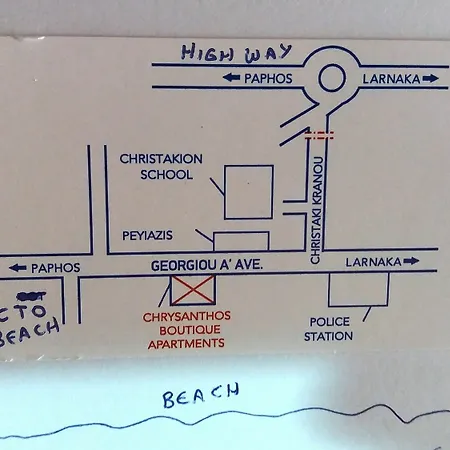 아파트호텔 Chrysanthos Boutique