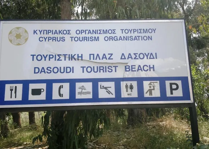 Chrysanthos Boutique 3*